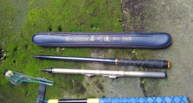 Perbandingan panjang tertutup Yoshikawa Advisor dan R-Version