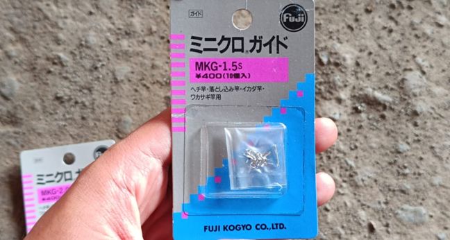 Jenis ring Fuji MKG untuk joran tegek microfishing